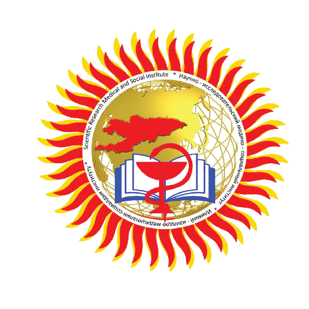 Central Asian International Medical University